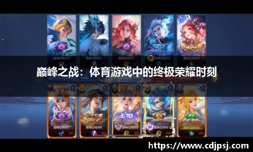 304am永利集团官网