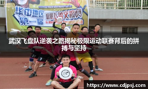 304am永利集团官网